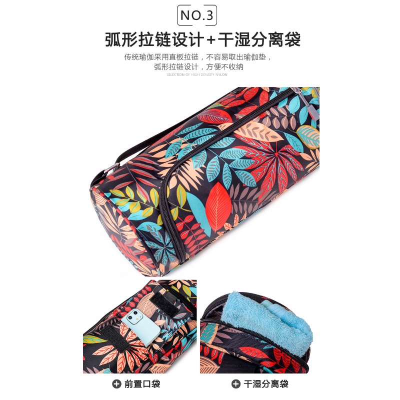 Fashion Printed Thick Yoga Fit - Luxury Yoga Bags 리뷰 및 가격