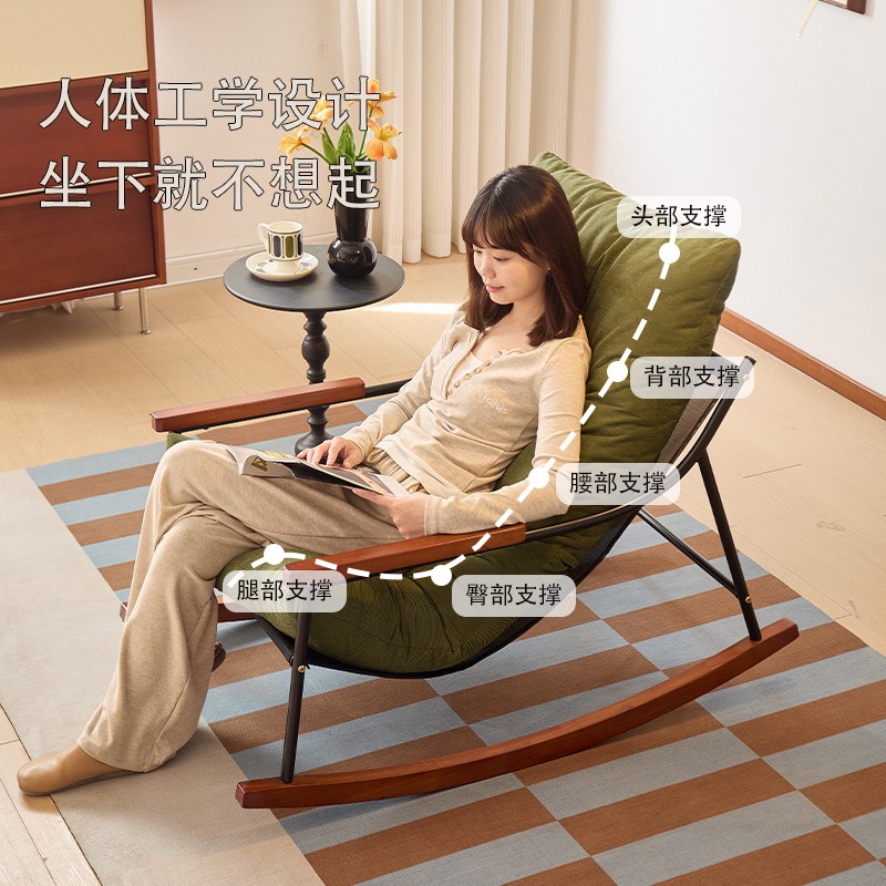 Rental house single lazy sofa, - Luxury Bags Rental 리뷰 및 가격