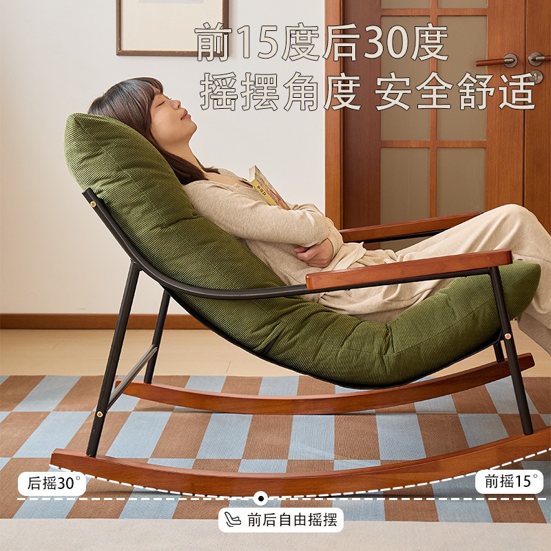 Rental house single lazy sofa, - Luxury Bags Rental 리뷰 및 가격