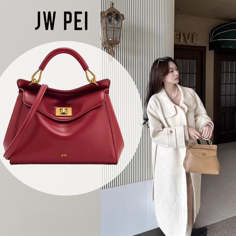 JW PEI Pillow Bag, Lock Bag, S - Luxury Bags Affordable 리뷰 및 가격