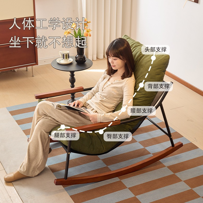 Rental house single lazy sofa, - Luxury Bags Rental 리뷰 및 가격