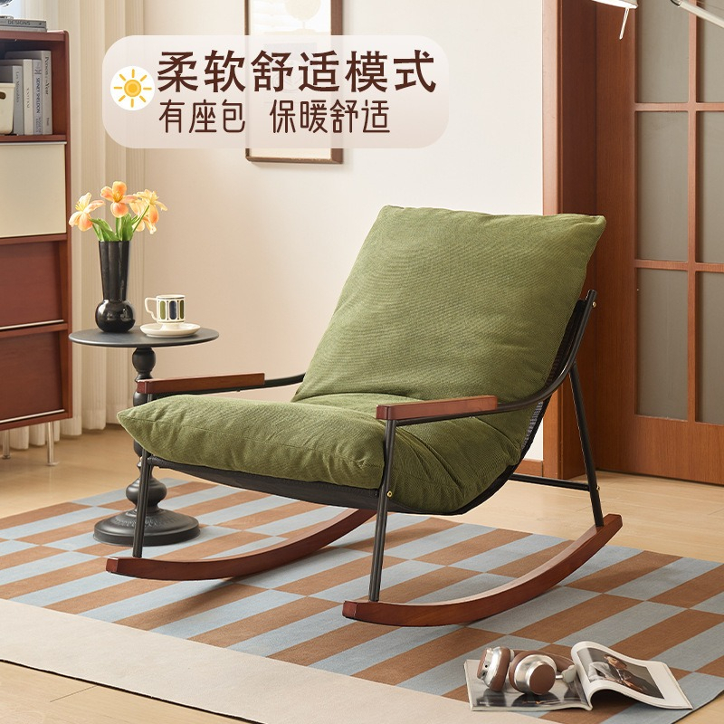 Rental house single lazy sofa, - Luxury Bags Rental 리뷰 및 가격